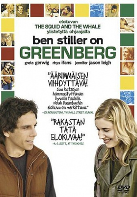Greenberg (DVD)