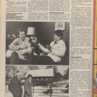 YV n:o 5 1978 Laila & Heikki. Siurua. Ilkka & Sesse - pikkukuva 5