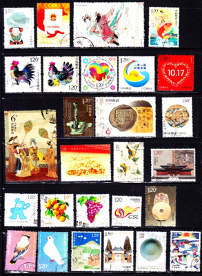 10 Kiina noin 118 erill+ BL