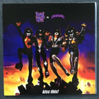 Adam West Vs. Maryslim Kiss This! 7" Vinyl - pikkukuva 1