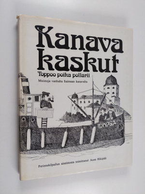 Aune (toim.) Hikipää : Kanavakaskut