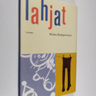 Riina Katajavuori : Lahjat - pikkukuva 1