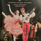 Don Quixote American Ballet Theatre - pikkukuva 1