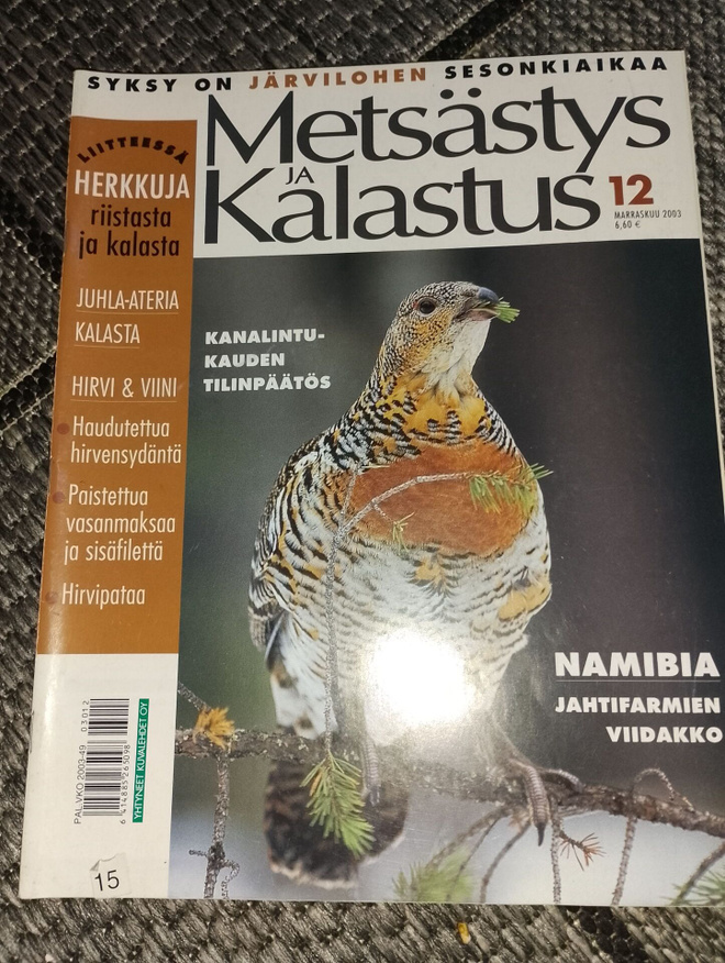 Metsästys ja kalastus 12/2003