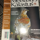 Metsästys ja kalastus 12/2003 - pikkukuva 1
