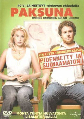 Paksuna - Kahden Levyn Erikoisjulkaisu - (2 DVD)