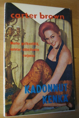 Carter Brown n:o 43 - Kadonnut kenkä