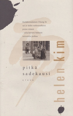 Helen Kim: Pitkä sadekausi