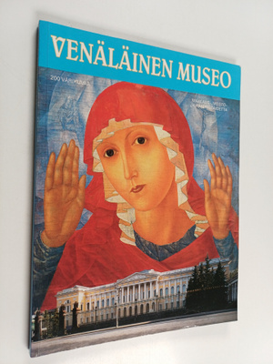 Vladimir Gusev : Venäläinen museo : opaskirja