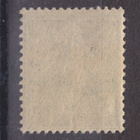 Saksa reich Memel 1920 Mi 18 postituoreena. - pikkukuva 2