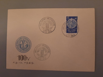 FDC Suomi 1949 Teknillinen korkeakoulu EL teemakuori, blanco