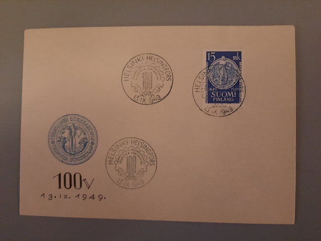 FDC Suomi 1949 Teknillinen korkeakoulu EL teemakuori, blanco
