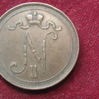 10 penniä 1899 - pikkukuva 2
