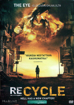 Recycle - DVD