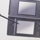Nintendo DS Lite Console (Black) - pikkukuva 2