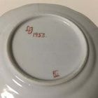 Vanha seinälautanen 1953, kukkakoriste Ø17,5 cm - pikkukuva 2
