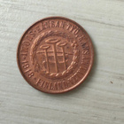 5 PENNIÄ 1918 Kansanvaltuuskunta, hienokuntoinen. Kts. - pikkukuva 1