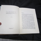 Burroughs - Tarzan maan uumenissa 1.p. 1976 - pikkukuva 3