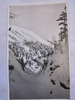 VANHA Valokuva Lappi Pyhätunturi Kemijärvi 1930-l