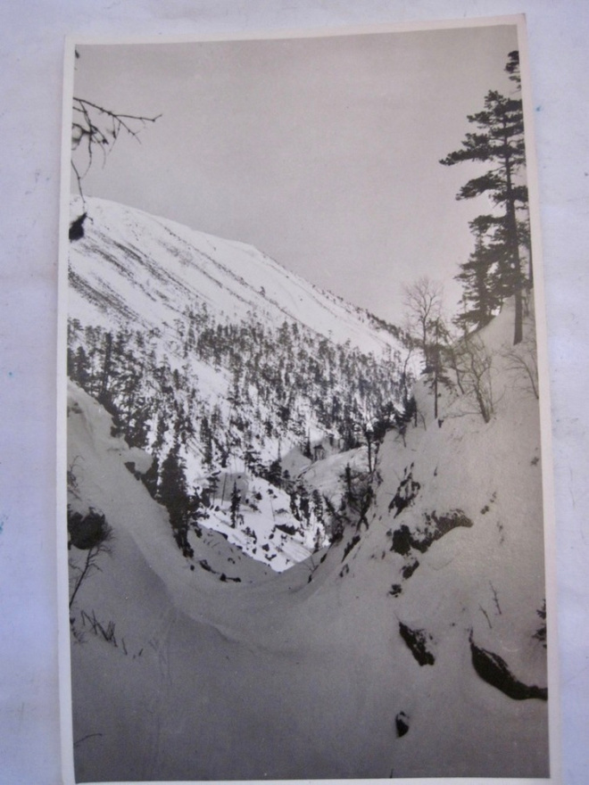VANHA Valokuva Lappi Pyhätunturi Kemijärvi 1930-l