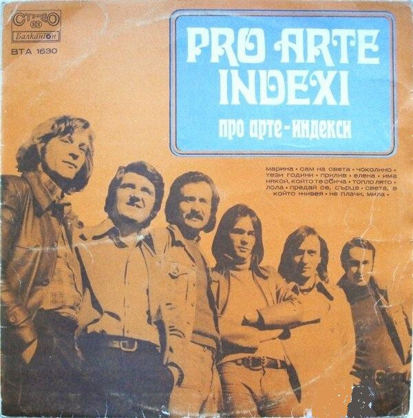 Pro Arte Indexi – Pro Arte Indexi, LP