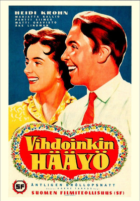 ELOKUVAJULISTE, VIHDOINKIN HÄÄYÖ (SF)