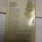 Pirjo Tuominen - Myrttiseppeleet (sid.) - pikkukuva 3