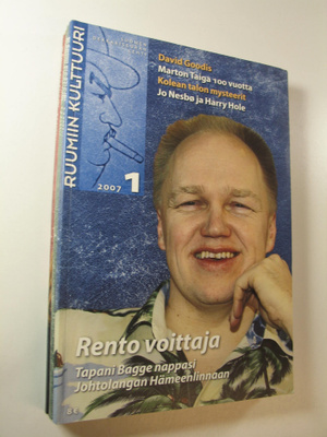 Ruumiin kulttuuri : 24. vuosikerta (2007)