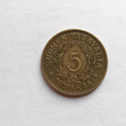5 markkaa 1932 - pikkukuva 1