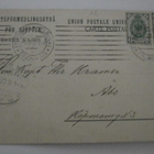 Turku, Taidemuseo, vanha mv pk, p. 1907 (+ Merimiesvälitys) - pikkukuva 2