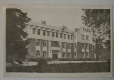 Kauniainen, Parantola Bad Grankulla, mv pk, p. 1924