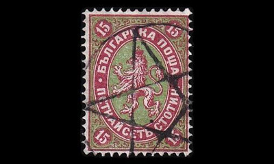 Bulgaria 9 o Heraldinen leijona 15 St (1881)