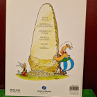 Asterix Obelixin Kaleeri 30. 1996 - pikkukuva 2