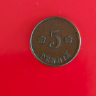 5 penniä 1918 Kansanvaltuuskunta I - pikkukuva 1