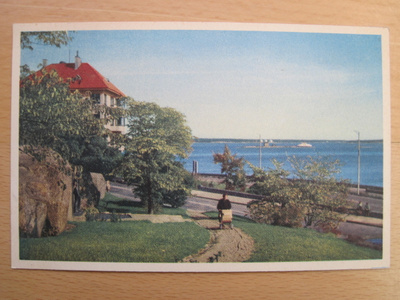 VANHA Postikortti Helsinki 1940-luku