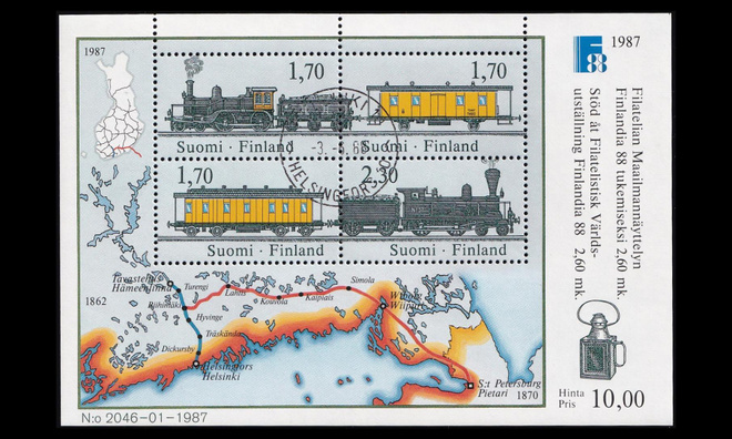 1014-7BL3 o Finlandia 88 junat blokki Helsinki 3.6.88 (1987)