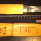 Puukko - pikkukuva 2