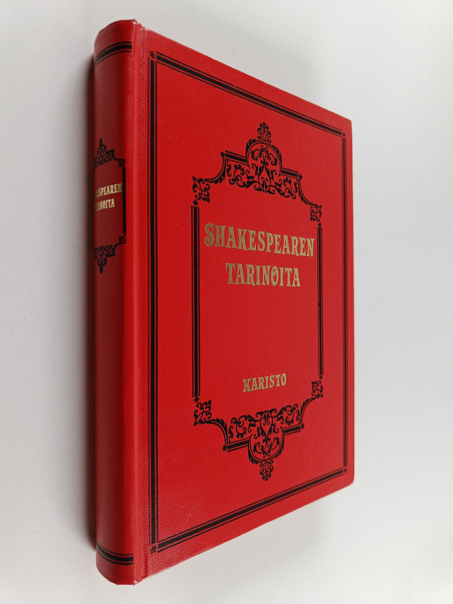 Charles Lamb : Shakespearen tarinoita