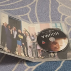 Huuma DVD - pikkukuva 2