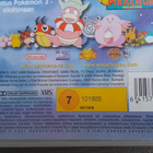 VHS: Pokémon 2 - Yhden Voimalla (2000) - pikkukuva 3