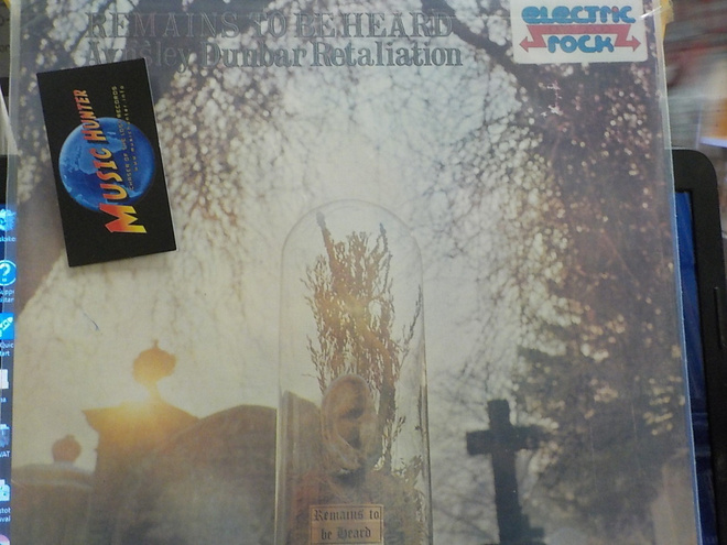 AYNSLEY DUNBAR RETALIATION - REMAINS TO BE HEARD EX-/EX+ LP
