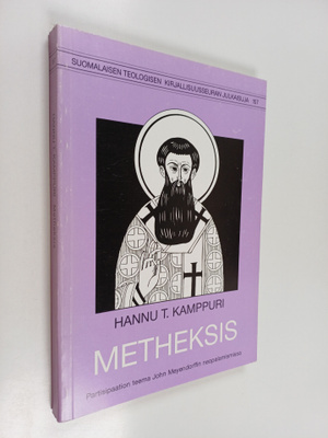 Hannu T. Kamppuri : Metheksis : partisipaation teema John...