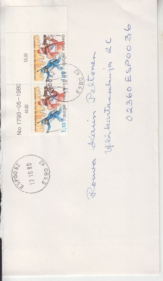 FDC 1981 Hiihdon MM