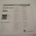 Squeeze cool for cats 7 45 japani 1979 harvinainen! - pikkukuva 2
