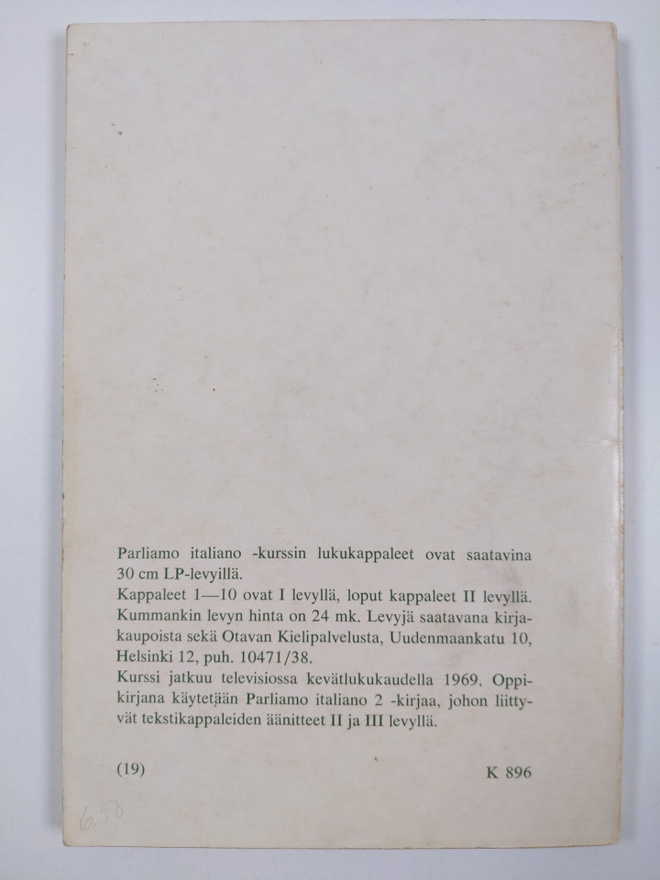 Item image