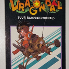 Akira Toriyama: Dragonball 4 (Kolibri, 2003) - pikkukuva 1