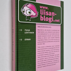 Tuija Lehtinen : www.liisanblogi.net - pikkukuva 1