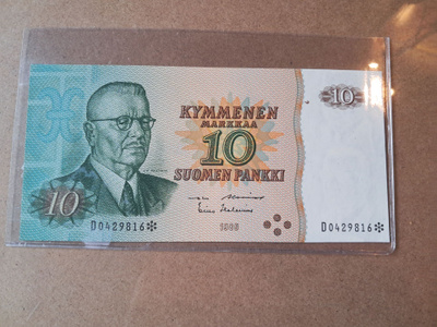 10 mk 1980, tähtiseteli