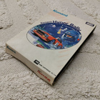 Konami Hyper Rally - MSX - pikkukuva 3