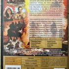 [DVD] SAHARA - pikkukuva 2